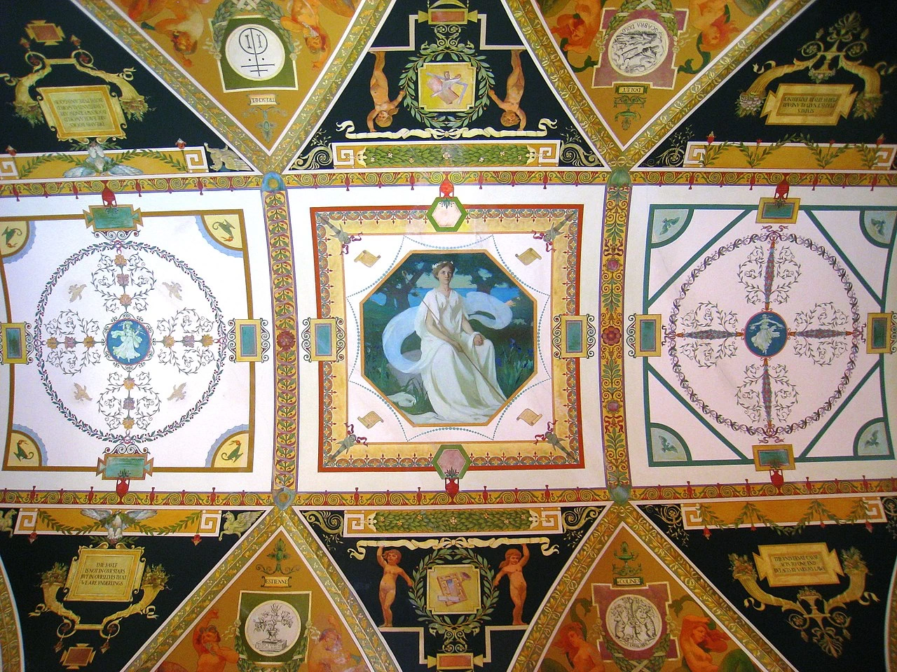 Edificio Thomas Jefferson - Libreria del Congresso, 1896, Washington, DC
